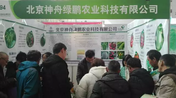 微信截图_20161110163352.png