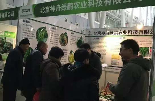 微信截图_20161110163406.png