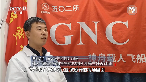 访谈2.png