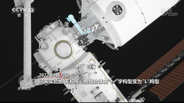 访谈3.png