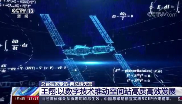 两总3.png