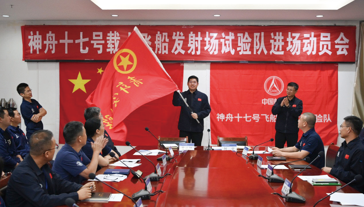 微信图片_20231103151752.png
