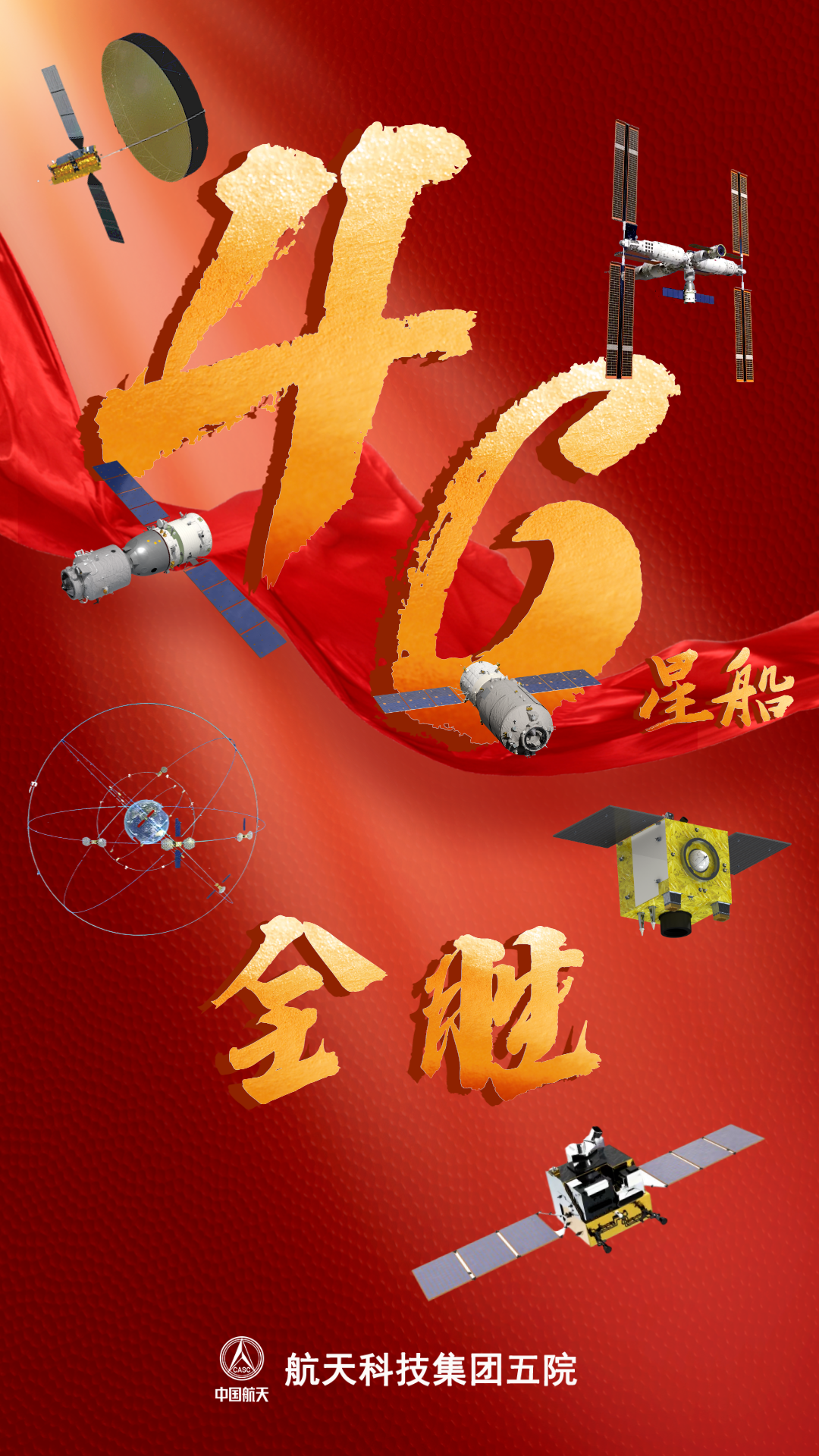 微信图片_20240102153300.png