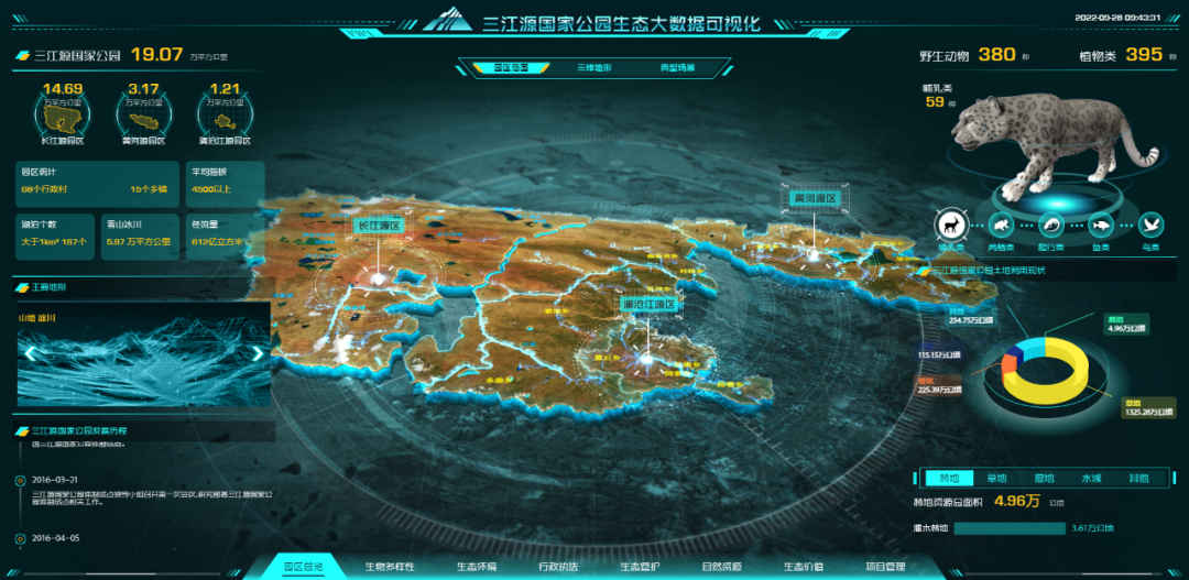 微信图片_20240102153657.png