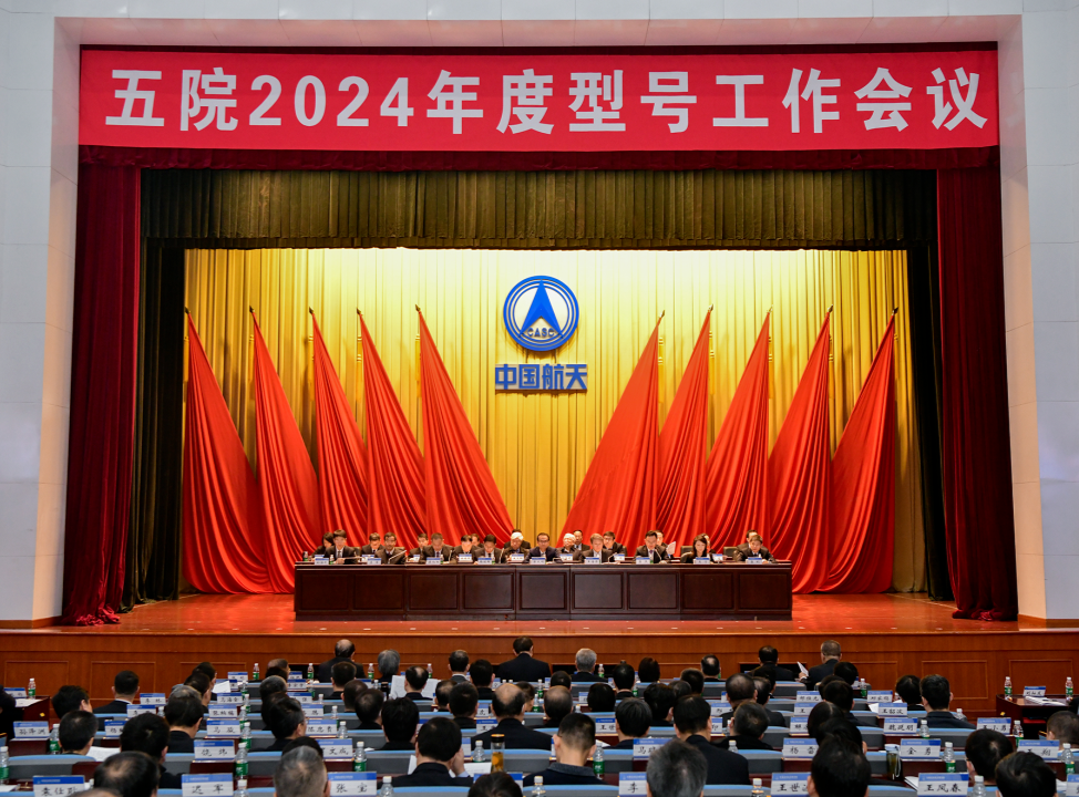 微信图片_20240108153112.png