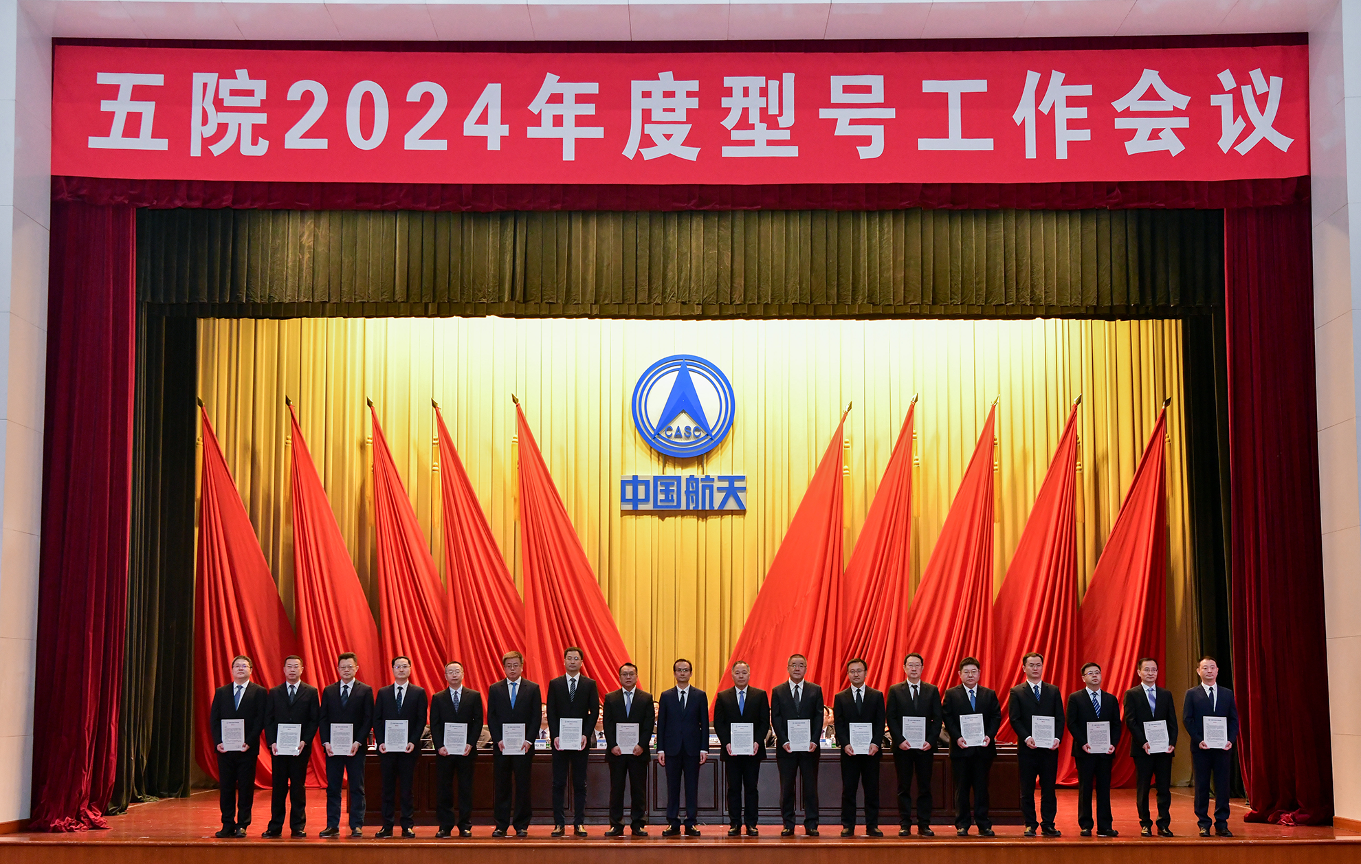 微信图片_20240108153133.png
