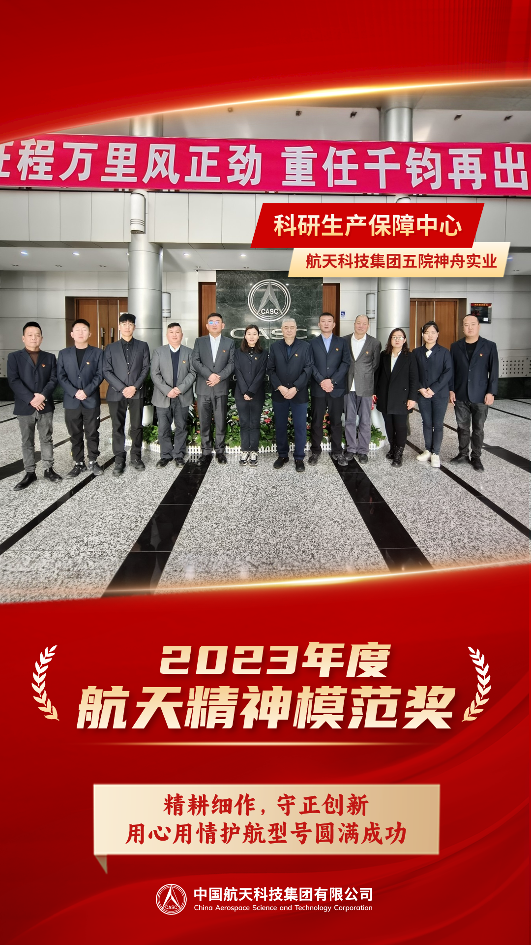 微信图片_20240428134454.png
