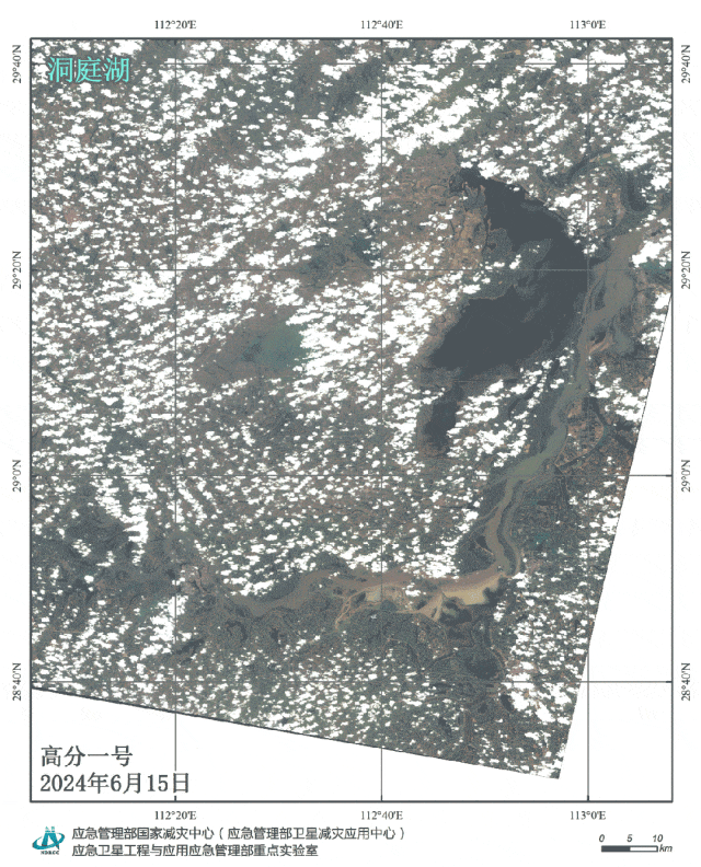 微信图片_20240710150626.gif