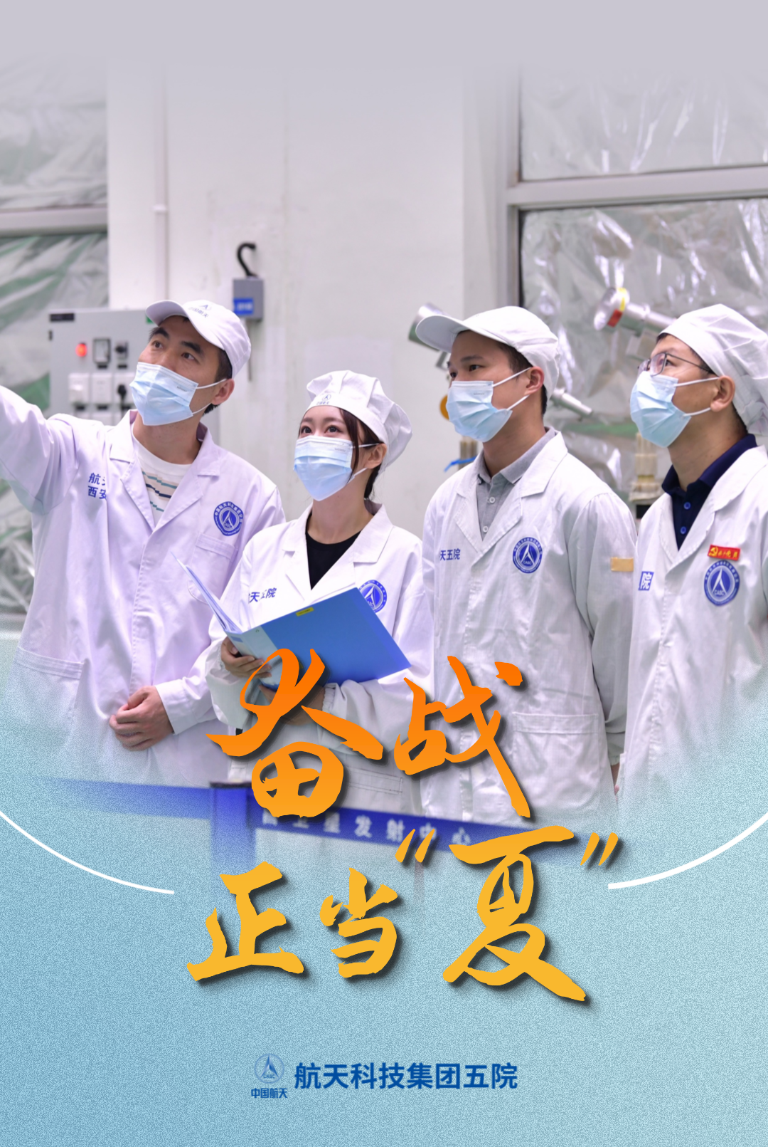 微信图片_20240712135216.png
