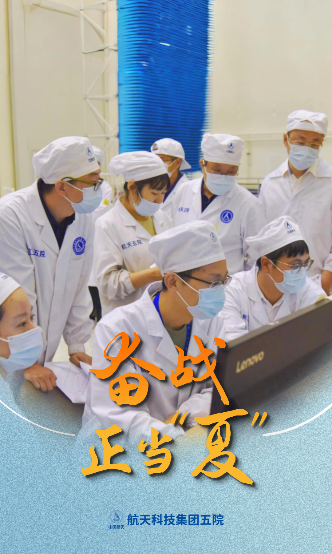 微信图片_20240712135224.png