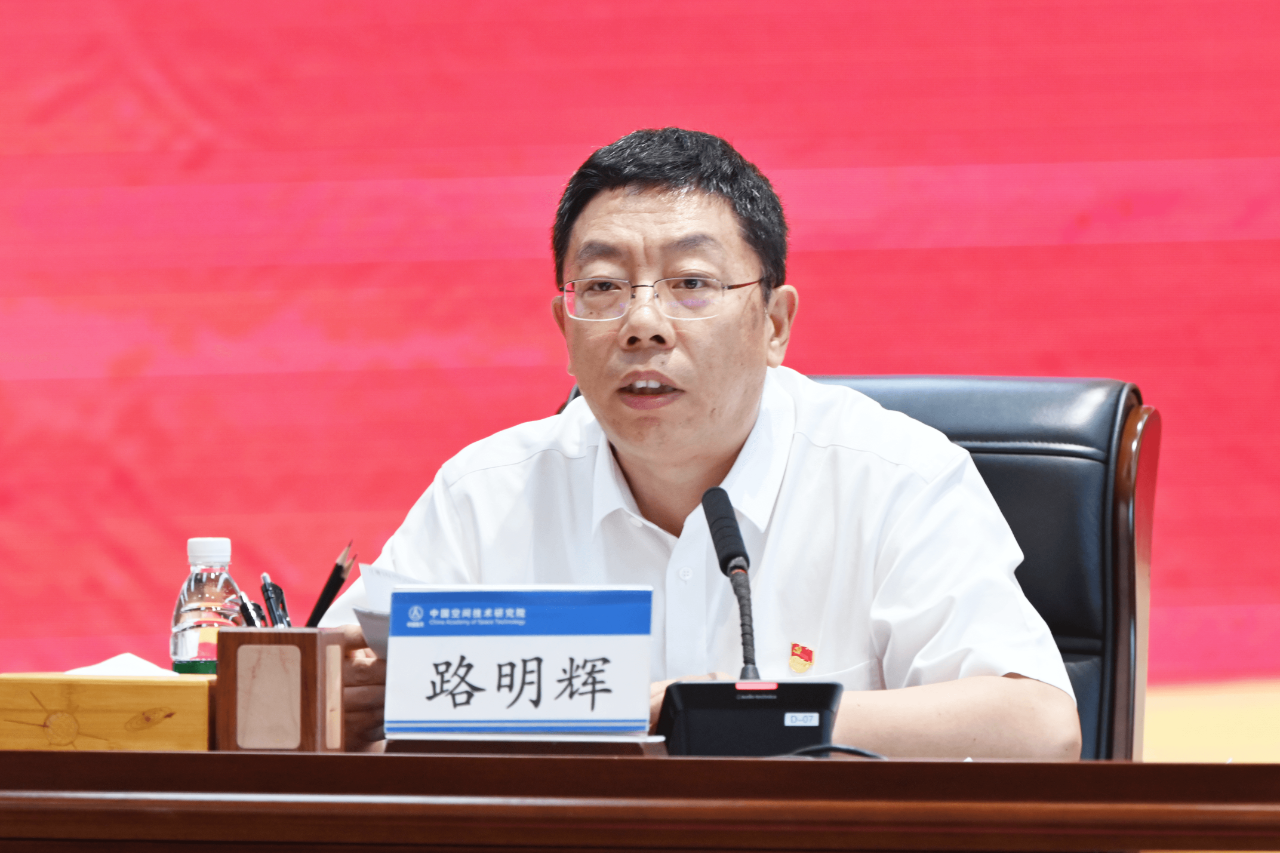 微信图片_20240725091715.png