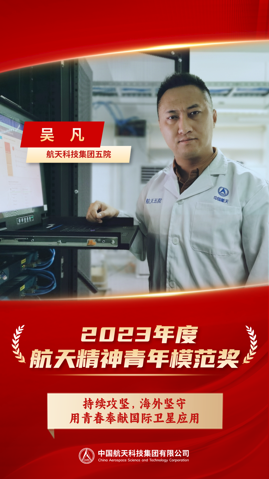 微信图片_20240918160907.png
